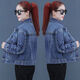 Shang Yuqing Retro Brown Denim Chaqueta corta 2025 Jacket de mezclilla de otoño temprano Femenino Top 9901# IMAGEN El código A Blue S sugiere 80-100Jin [Jin equivale a 0.5 kg]