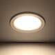 Foshan Lighting (FSL) led downlight silver edge ceiling light ceiling hole light embedded aluminum hole light aisle corridor light opening 75-85mm 5w warm white light