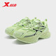 
XTEP (XTEP) [same model in the store] Meili sneakers women's shoes new thick sole versatile fashion casual shoes 9761 Jelly green 38