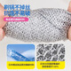 CONDOR Japanese dishcloth, special kitchen dishwashing cloth, absorbs water and is not easy to get oily. Wipe the table without lint, housekeeping cleaning lint. Japanese style steel wire rag, double thickened, 3 pieces.