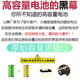 
Dsheng is suitable for OnePlus 7pro battery 8t large capacity 8pro mobile phone 6 ace 9pro 5t sevenpro OnePlus 9 [BLP829] tool + tutorial