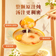 许小美0糖低脂银耳燕窝羹165g即食燕窝营养早餐代餐送亲戚朋友有礼盒装 燕窝枇杷鲜炖壹颗梨330g*6碗
