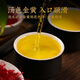
Beijing Tongrentang [Black Friday] Iranian Plateau authentic saffron preferred full length red silk saffron fine [Affordable package] Strictly selected saffron 2 get 1 [send 3 cans]