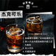 杰克丹尼（Jack Daniels）黑标 美国田纳西州 调和型威士忌 3000ml 40度 进口洋酒
