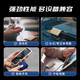 三星T7 移动固态硬盘 PSSD NVMe传输速度1050MB/s手机直连笔记本外接 T7 shield 暗夜黑 1TB