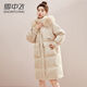 Snow Flying (SNOWFLYING) Temperament Lady Down Jacket Mid-Length Women's 2026 New Fox Fur Collar Fashion Thickened Warm Winter Jacket Pink M /115-130Jin Jin equals 0.5 kg