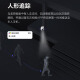 萤石C8C监控摄像头4G无限流量300万像素家用无线监控器室外360度防水防尘手机远程人形检测语音通话 C8C-4G【无限流量】4mm 摄像头【咨询送卡】