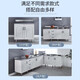 Xiaochong Simple stove cabinet stainless steel kitchen cabinet washing gas tank sink storage cabinet storage cabinet 150 four-door double basin model