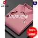 Pierre Cardin Counter Camisa de algodón de algodón puro de mediana edad de mediana edad de algodón de algodón de algodón corto de algodón corto Top Polo Top Dad Sorth 999 Black 17084a l sugiere 120-130Jin [Jin es igual a 0,5 kg]