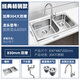 Moen sink double-slot set thickened 304 stainless steel brushed home kitchen sink basin above and below the sink stainless steel double basin 29104SL+60501 faucet