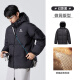 Camel Volcano 689 Down Jacket for Men's New Autumn and Winter Winter, a prueba de viento y salpicaduras, a prueba de frío y chaqueta con capucha cálida para mujeres, hombres y mujeres, el mismo estilo 2xl