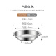 Maxcook thickened 304 stainless steel dishes and basins 20CMMCWAPD20 widened and deepened to withstand falling