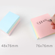 Notes post-it de 3m, notes Paper / Post-it / Notes Notes / Notes, série classique de notes post-it [653-2pk jaune 38 * 51 mm] 200 pages au total