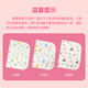 Magmeng baby diaper pad washable mattress care pad menstrual pad waterproof urine barrier queen sheet 35*45cm
