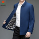 MONTAGUT men's jacket spring and autumn thin middle-aged and elderly large size loose mulberry silk dad wear middle-aged casual jacket royal blue 4XL 195 (recommended 185-198 Jin Jin equals 0.5 kg)