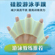 Lingyunhe webbed swimming accessories freestyle trainer adult children's palm diving breaststroke speed-up artifact [White] M suitable for women silicone material super elastic