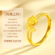 Chinese gold gold ring for girls pure gold double layer rose live ring Valentine's Day gift for girlfriend and wife's birthday pure gold double layer rose ring