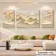 
Meiyouchun modern light luxury living room decoration painting persimmon Ruyi triplet high-end mural new style sofa background wall hanging painting JD14715 left and right 30*40 middle 60*40 texture oil canvas ps gold frame