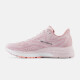 NEW BALANCE新百伦 Fresh Foam X 880v13 网眼透气 缓震耐磨 女士运动跑步鞋 玫瑰粉 W880C13 标准36/US5.5