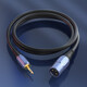 Akihabara (Choseal) 3,5-mm-Einzelkarte männliche und weibliche High-Fidelity-XLR Dual Card Rural Kabel Computer Sound Lautsprecherverstärkerverstärker 3.5 Einzelkarten männliche QS3520 1 Meter