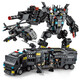 Kompatibel mit Lego Car Tank Toy Mecha Mecha Special Police Children's kleine Partikel Bausteine Jungen versammelten Geburtstagsgeschenke Iron Empire Tank Alliance 43 Stile
