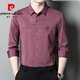 Pierre cardin men's pink shirt long sleeve spring and autumn groom wedding dress happy father-in-law knitted 6623 red 2XL 180 [140-155 Jin [Jin equals 0.5 kg]]