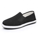 Yidisen alter Peking-Stoffschuhe offizielle echte handgefertigte Mahmworts deodorisieren atmungsaktueller, ungezwungener Anti-Rutsch-Dad-Schuhe Schwarz 44 (270 mm)