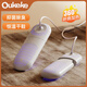 Ococo shoe dryer, shoe dryer for adults and children, household shoe dryer, student dormitory, wet and dry shoe dryer, adult ordinary purple light model