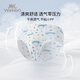 YEEHOO 7A antibacterial children's underwear one-way moisture guide cotton bottom crotch boys' briefs Whale Beibei 160