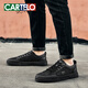 卡帝乐鳄鱼（CARTELO）板鞋男士一脚蹬百搭透气飞织男鞋小白鞋夏季新款百搭休闲鞋子男 黑色6624DK（透气冰丝） 42 标准运动鞋码