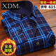 Xiong Diming [hochwertiges Hemd] Herbst- und Winter-Herren-Hemd und Fleece-verdickte große Jacke gedrucktes Hemd Daddy's Kleidung HB677 [Blue Stripe] [Hemd] Velvet 3xl /180 (155-175jin [Jin gleich 0,5 kg]))