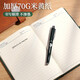 [Selbst betriebene hochwertige Qualität] Customized Notebook Geschenkbox Set Printable Logo Aussehen A5 Buchstift Souvenir verdickte Business Office Notepad Company School Meeting Praktische Geschenksempfindlichkeit 12034-A5 Blue (Geschenkbox)