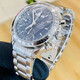 [Second-Hand 99 New] Omega (Omega) Speedmaster Series Automatic Mechanical Men's Watch Luminous Datum Chronographen Chronograph Multifunktionswache Edelstahl Männer Luxus Uhr Dunkelblaue Scheibe 39mm Stahlgürtel 3523.80.00 Single Watch