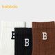 Balabala children's warm socks winter boys and girls wool socks parent-child students versatile three pairs 208424172208