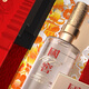 
Luzhou Laojiao Guojiao 1573 Yanta Collector's Edition Customized Wine Rich Flavor Liquor 52 degrees 600ml Single Gift Box Pack