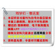 Ley de autoestudio Los libros de texto recientemente revisados ​​a Junior College a pregrado 030101K Law Law de pregrado College Junior College a pregrado Examen de autoestudio Nacional [Hainan] 14081 Ley de responsabilidad por responsabilidad civil