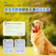 Mystery of Life Hypochlorous Acid Disinfectant 5L Cattery Disinfection Floor Pet Sterilization Deodorization Dog Plague Disinfection Water A Flu Disinfection