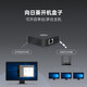 Beirui Sunflower Boot Box LAN Version Mobile remote mac timed boot and batch turn on multiple computer desktop office WiFi wired connection remote monitoring