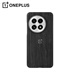 OnePlus 13 Madera Polar Case de protección magnética Polar Noche Polar Textura Negro Estilo de bosque Estuche de teléfono móvil Diseño liviano El anillo magnético incorporado admite carga inalámbrica magnética