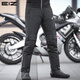EI&Z winter motorcycle quick-release pants, windproof, warm and fall-proof motorcycle rider commuting quick-release pants, double-sided zipper quick-release pants - including CE2 protective gear, ready for quick delivery M (recommended 100-130 Jin Jin equals 0.5 kg)