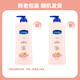 Udoline Vaseline Body Lotion Summer Refreshing Women's Niacinamide Moisturizing Moisturizing Dry Skin Hands and Feet Moisturizing Hand Care