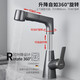 Kegoo Pull-Type Basin Robinet levage et lavabo en rotation salle de bains de lavabo à lavabo à lavabo chaud robinet de ménage de type [levage et rotatif] double sortie K1050