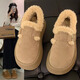 
Thick-soled Birkenstock shoes for women in autumn and winter new velvet warm snow boots for women versatile Maillard sporting cotton shoes for women, maroon 37 (recommended to take a size smaller)