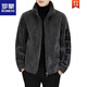ROMON fur one-piece jacket men's winter thickened velvet stand-up collar loose casual men's lamb velvet cotton jacket stand-up collar gray XL