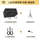 BBSL65 outdoor musical instrument speaker stage road show live broadcast electric wind instrument guitar playing and singing karaoke audio L65 eight dragon beads gold and black standard standard gift package