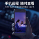 霸天安4g无线家用摄像头手机远程监控室外农村防水高清监控器360度无死角带夜视全景语音户外监控摄像机 WiFi版】500万看清细节+64G