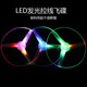 Tan Beiman luminous wire UFO large frisbee children's flash toys boys and girls outdoor toys glowing bamboo dragonfly [Random 3 packages] Large wire UFO [Upgrade 10 lights 5 lottery models] More cool