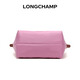 Longchamp women's LE PLIAGE ORIGINAL series large pink long handle foldable dumpling bag