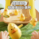 
Chisen children's duck climbing stairs toys to climb electric tracks Yellow duck baby 1-3 years old baby training head-up exercise Ferris wheel amusement park-18 duck + charging 5 sessions 5-693 [High-end gift box version] Come on duck