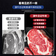 Australian Beef Diary Angus Grain-fed Eye-Eye Raw Cut Steak Net Weight 2Jin Jin is equal to 0.5kg Australian Snowflake Beef Fresh Steak
